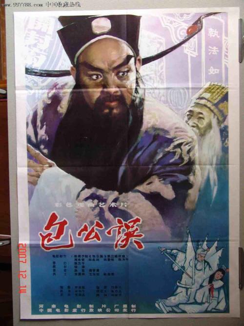 维拉玛利亚学院硕士毕业证